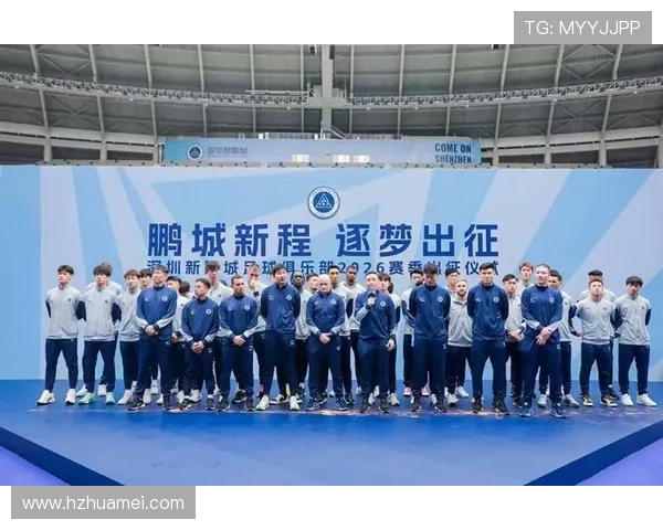 深圳新鹏城吉祥物将在主场亮相