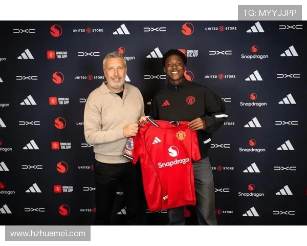 科比梅努揭露两曼联队友将印球衣